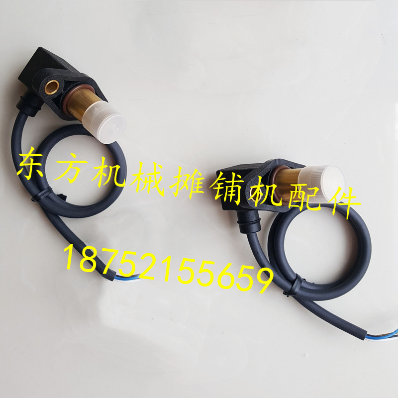 摊铺机速度传感器三一中