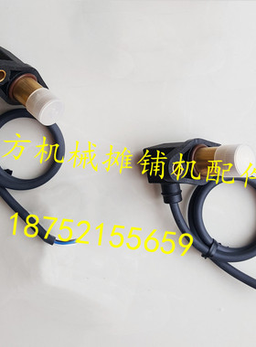 ABG423摊铺机速度传感器  三一中联摊铺机摊铺机速度传感器电位计