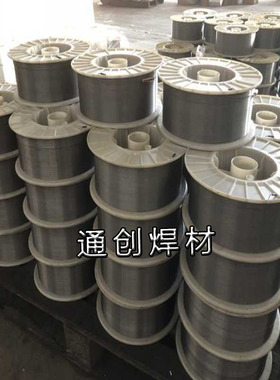 郑州机械研究所ZD310药芯焊丝 ZD3耐磨堆焊焊丝 ZD1 501耐磨焊丝