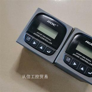 5520 5500测试仪pH 科瑞达仪表pH ORP