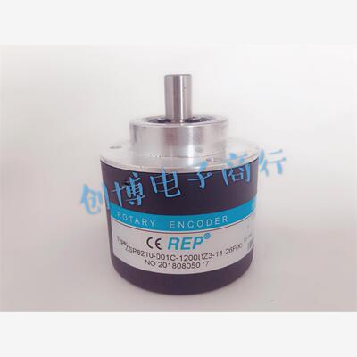 REP瑞普安华高ZSP6210-001C-1200BZ3-11-26F（K）光电旋转编码器