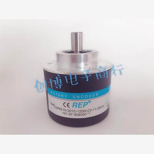 REP瑞普安华高ZSP6210-001C-1200BZ3-11-26F（K）光电旋转编码器