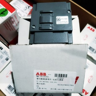 160A RXT TRAL XT2 NET 议价塑壳断路器电流互器