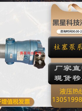 新款上海邵扬10/16/25/40/63/80/100/160/250/400SCY14-1B 轴包邮