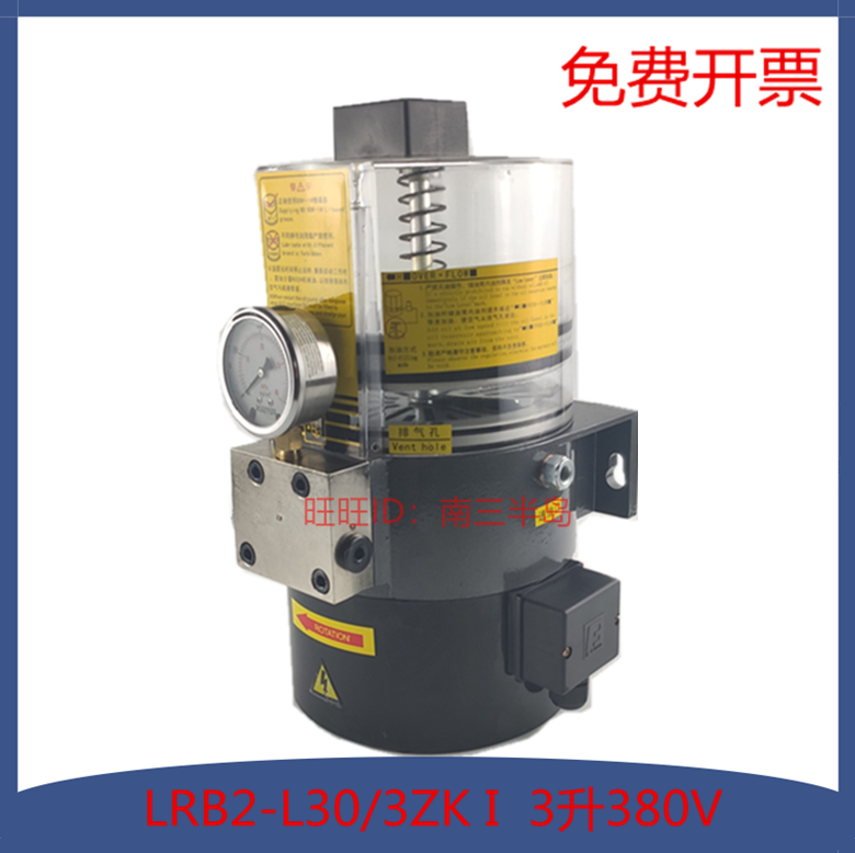 正品浙江永嘉代替型电动