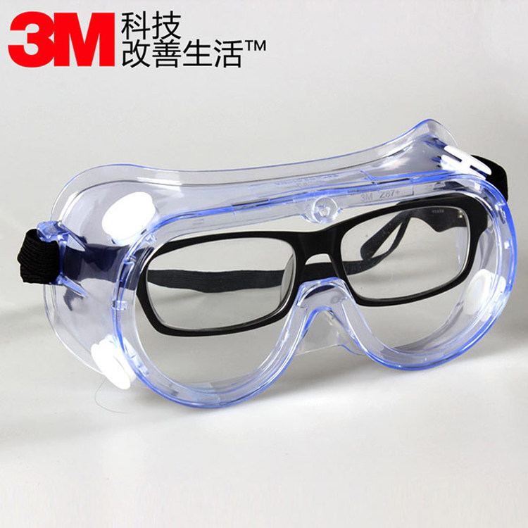 3M1621护目镜 劳保防护眼镜防冲击眼罩防飞溅喷漆风沙打磨实验室