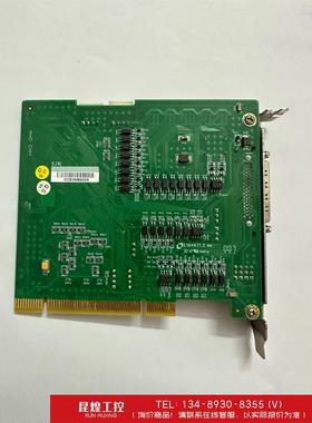 询价！ADINK/凌华PCI-8102通讯/信据采集DAQ卡 实