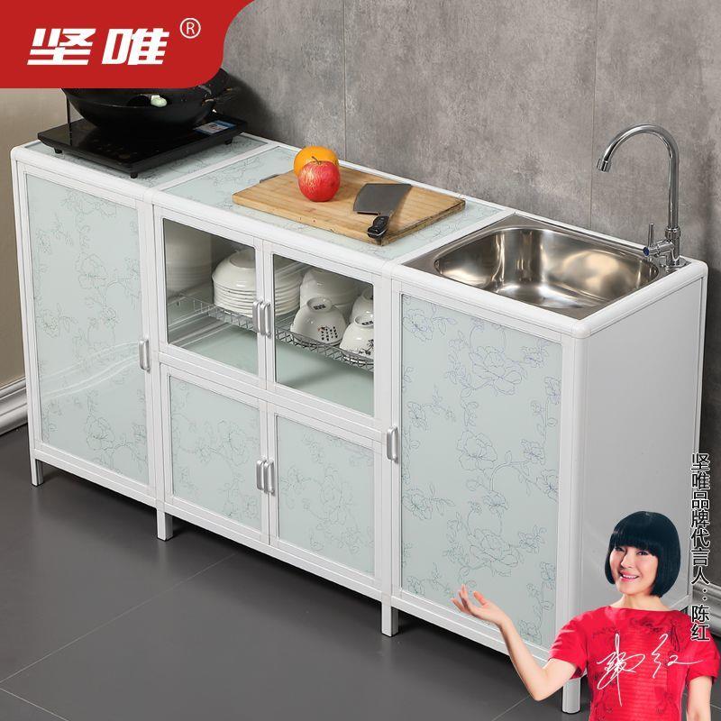 简易橱柜不锈钢家用厨房