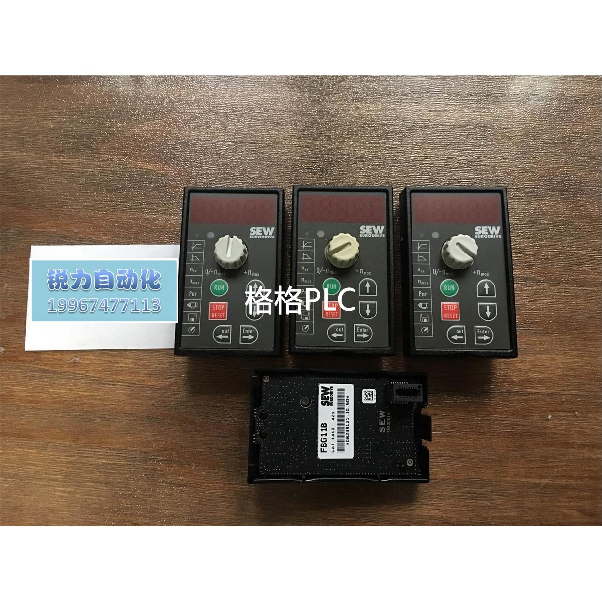 议价SEW赛威MC07B变频器操作面 FBG11B 号18206352 正