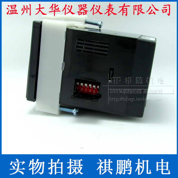 温州大华DHC DHC8P-AA 电流表 交流电流表 数显电流表DP8