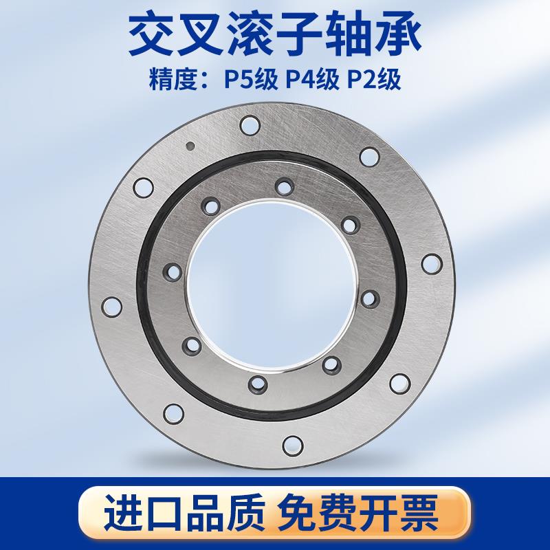 回转支承盘轴小型台旋撑