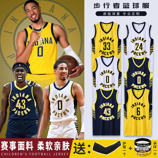 哈里伯顿球衣步行者篮球服套装男定制儿童保罗乔治训练队服夏季女