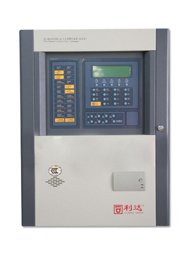 清仓处理利达华信JB-QB/LD128E(Q)联动型壁挂主机 免费调试后发货