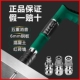 水电工枪神器混凝土一体吊顶消音射钉炮钉枪打钉枪专用专用迷你
