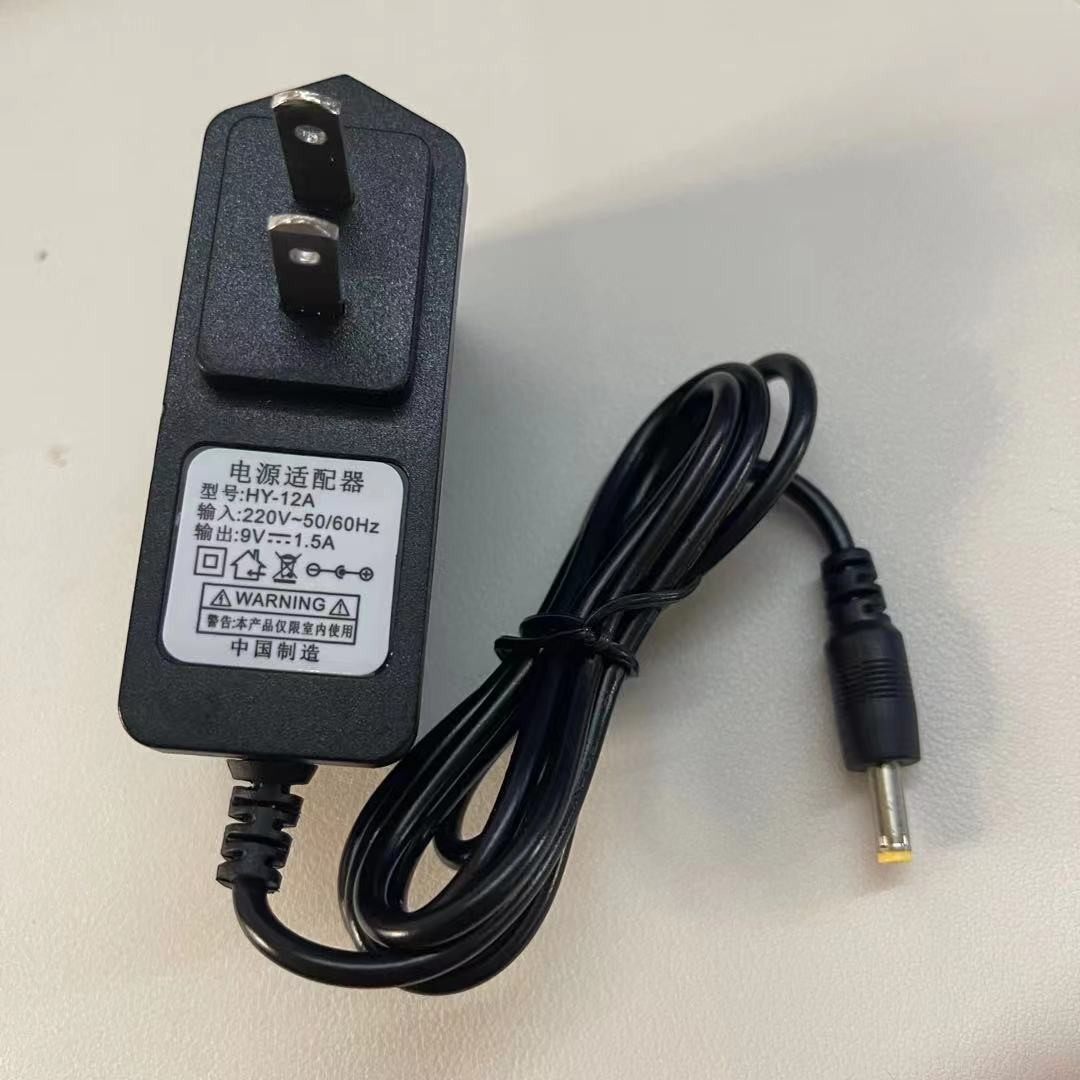 长虹广场舞音响CYD-186户外拉杆音箱DC9V1.5A 充电器电源线适配器