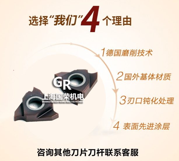 数控立装浅槽刀片车床切