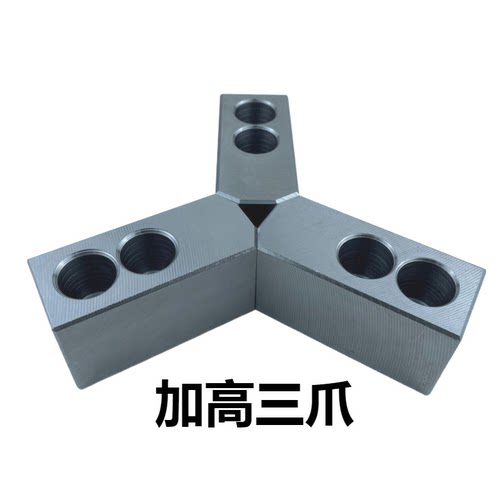 数控车床油压卡盘三爪加