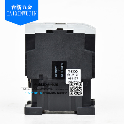 原装正品台安交流接触器