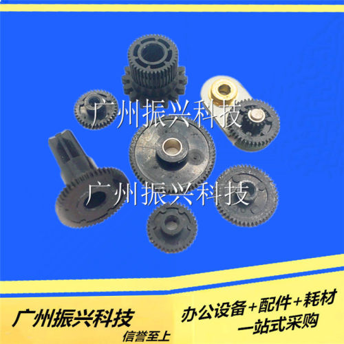 实达STAR NX350  AR3200II色驱齿轮组 AR3200II带动色带齿轮组