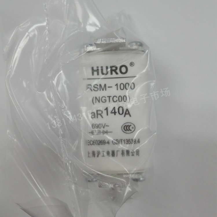 上海沪工熔断器  NGTC00 RSM-1000 690V 100A 125A 140A