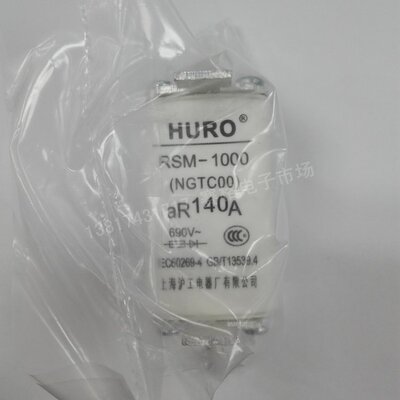上海沪工熔断器  NGTC00 RSM-1000 690V 100A 125A 140A