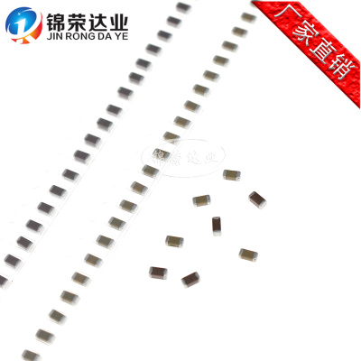 高压贴片电容1206 10NF 22NF 33NF 47NF 68NF 250V 500V X7R 1206