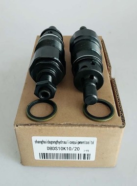 液压直动式溢流阀DBDH6P DBDH10K DBDH15P DBDH6G DBDH20P DBDS10
