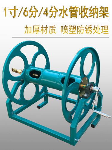 卷管器农用大流量绕架一