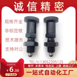 M12A M16A加长复位型 M10 M10A M8A M16 ZAR01 M12