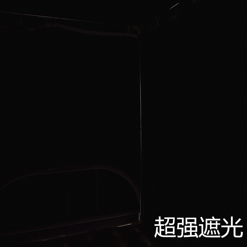 大学生宿舍寝室强遮光床