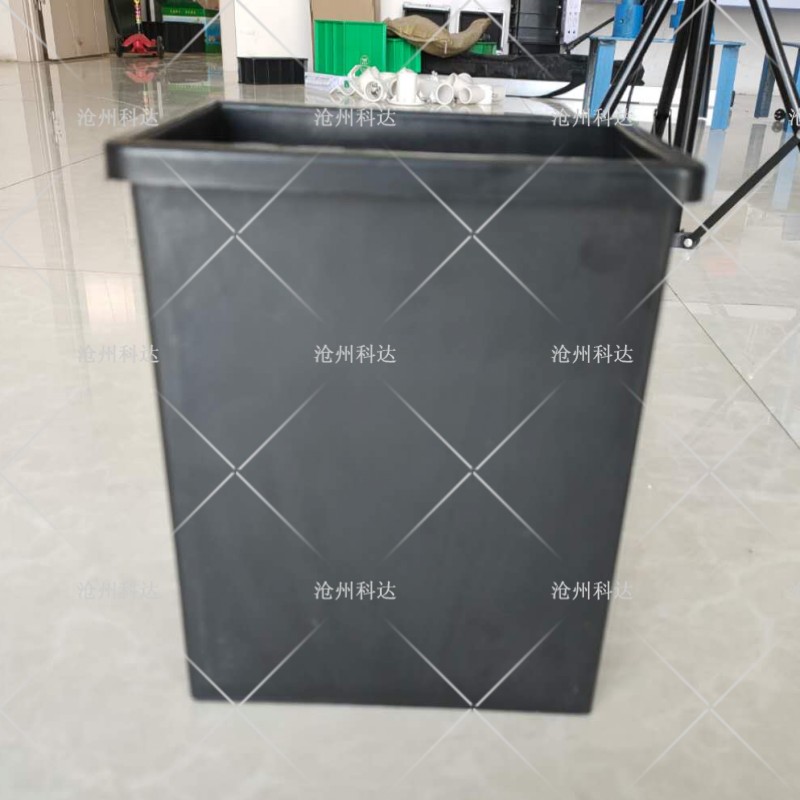 只试件小水泥塑料养护盒