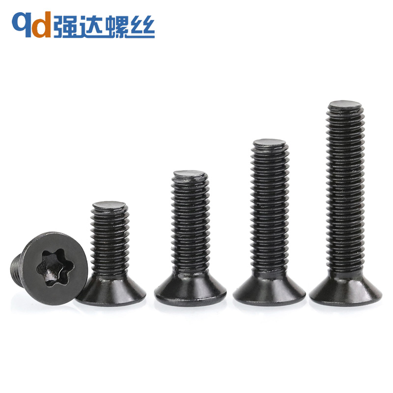 黑色不锈钢螺丝沉头平内