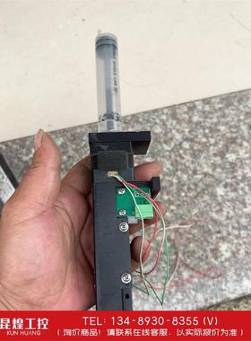 询价！总磷柱塞泵LBZS01-1412996正常使用