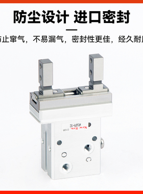 New-Era新时代气缸HP04F HP04FR-8C 10C 16C 20C*JN*JS*JF-ZE135