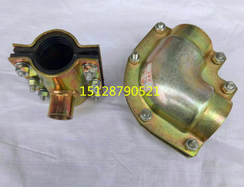 哈夫节补漏器 快速抢修器 管道堵漏器 PE/PVC管卡箍开片抢修节,农用物资,可移动滴灌袋,淘宝优惠券,粉丝福利购,淘宝优惠卷