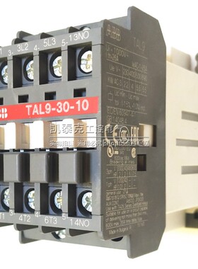 原装正品ABB直流接触器TAL9-30-10 TAL9-30-10*77-143VDC