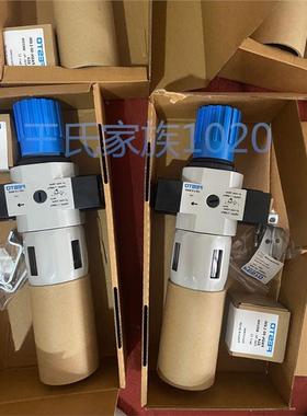 库存现货FESTO费斯托 过滤减压阀 LFR-1/2-D-7-MIDI-A 162714 现