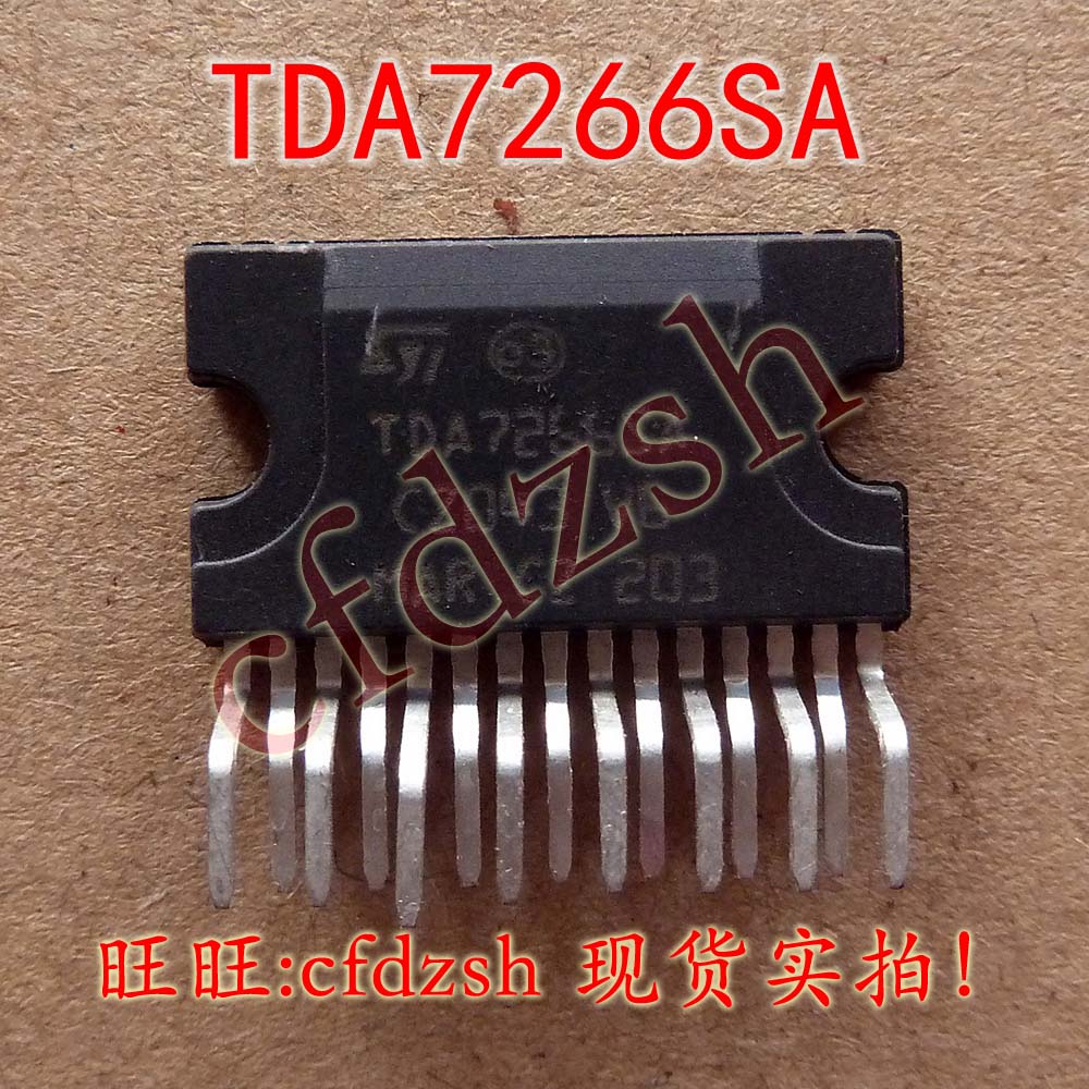 【金成发】 TDA7266SA=UTC7266 伴音功放IC
