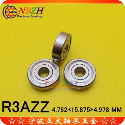 英制轴承 R3A R3AZZ 4.762*15.875*4.978