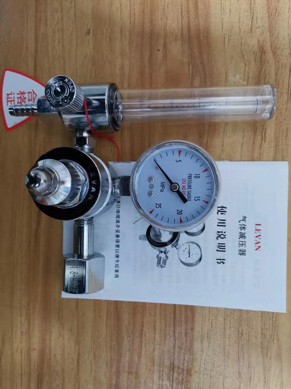 实验室标准气体报警传感器校准二氧化硫NO、NH3、HCL环境监测标气