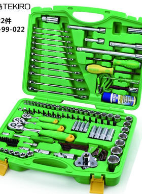 拓马工具 122/41/46/26/58/22/32/94件套筒组套套筒扳手组合套装