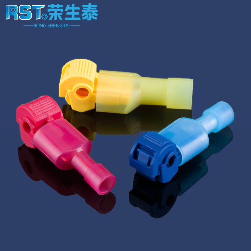 型接线夹免破快头电连器