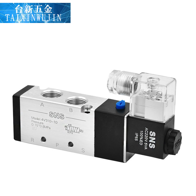 神驰三耐斯电磁阀两位五