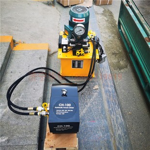 1.5kw钢板冲眼机 CH100电动液压角钢冲孔机 3kw原材料分体冲孔器