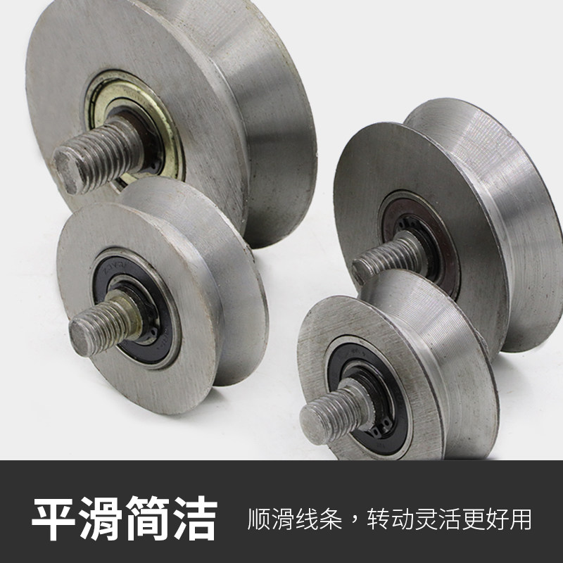 70v型铁轮/三角铁槽轮/轻轨滑轮/三角轮/轨道轮/电动门轮子/*