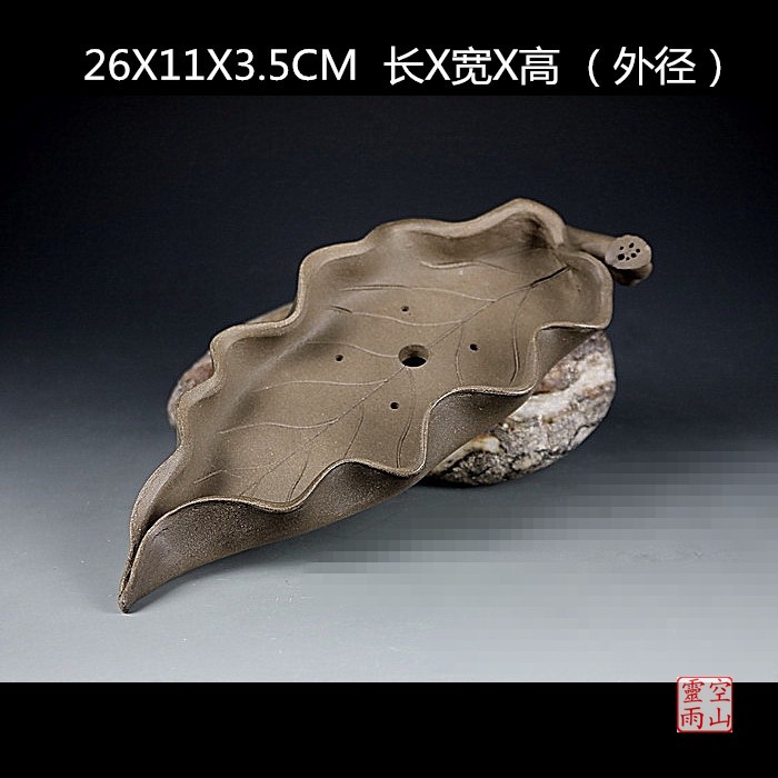 特价精品宜兴紫砂花盆异