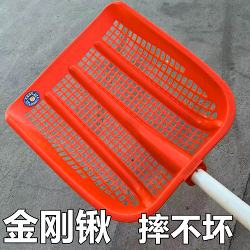 花生筛土神器塑料铲子特