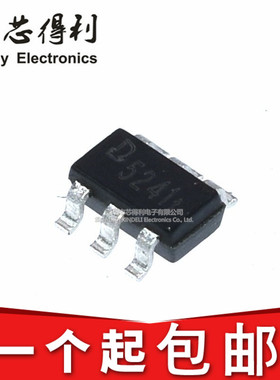 全新原装进口QX5241A 5241A SOT23-6 降压恒流LED驱动器芯片