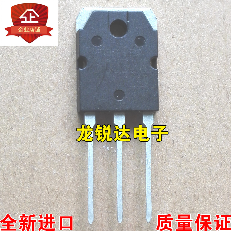 全新 50J328 GT50J328 TO-247 IGBT场效应管 50A/600V 现货可直拍