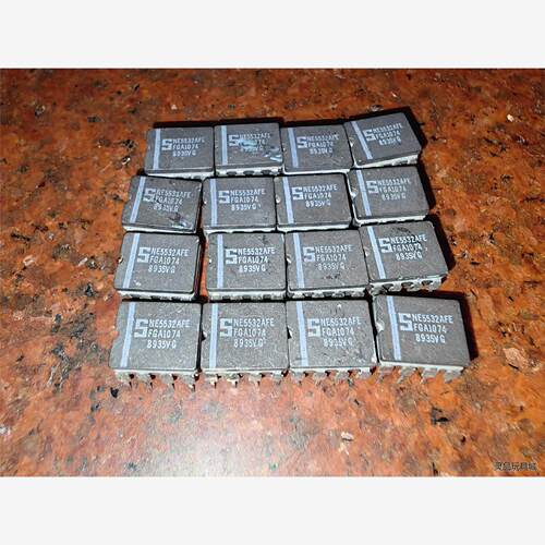 全新二手NE5532AFE陶瓷